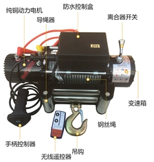 電動(dòng)絞盤(pán)電機(jī)功率越大驅(qū)動(dòng)速度越快嗎